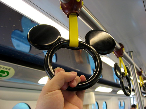Inside the train of MTR Disneyland Resort line