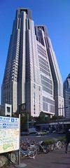 Tokyo Met. Office