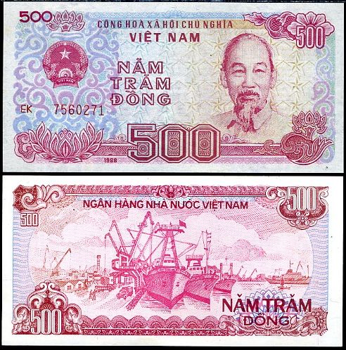 500 Dong Vietnam 1988(89), Pick 101