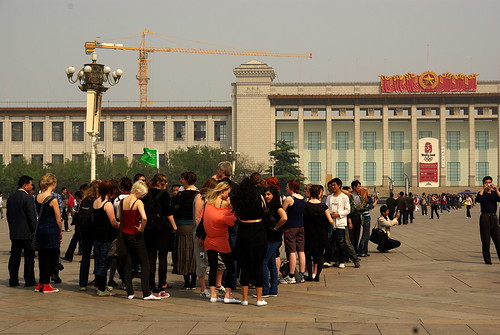 Tourists on Tian'anmen Square