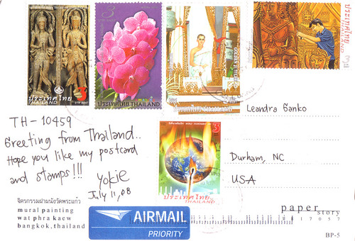 #24, TH-10459 from Yokie (stamps)