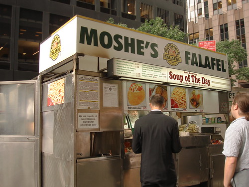 Moshe's Falafel Cart Gets New Signage