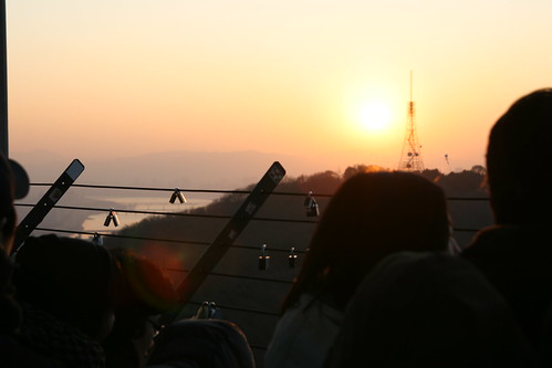 Sunrise on Namsan