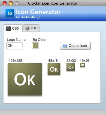 Clockmaker Icon Generator