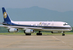 MGM Grand Air DC-8-62H N801MG GRO 25/07/1992