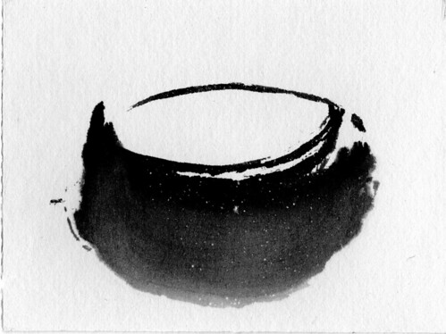 oryoiki bowl