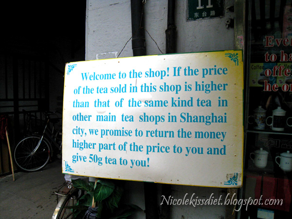 tea shop sign
