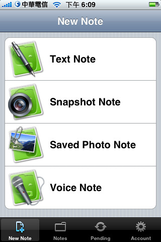 Evernote for iPhone (by YU-TA LEE)