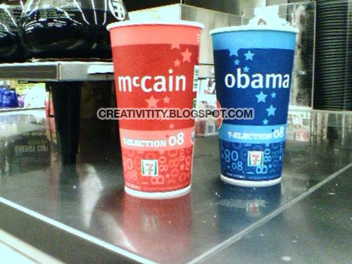 7-11 sells McCain and Obama coffee cups