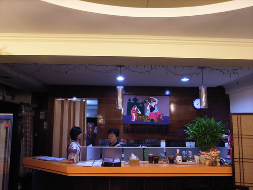 帕米爾新疆餐廳：室內