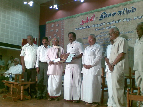 Sourirajan receiving 'lifetime' achievement award.