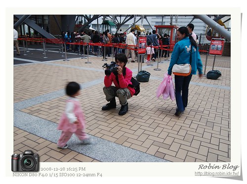你拍攝的 20081228扶輪社_台灣新子愛在甜甜圈170.jpg。