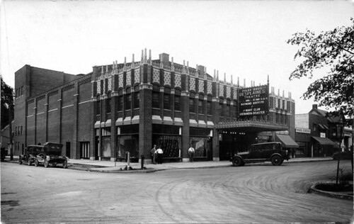 Des Plaines Theater, 1925