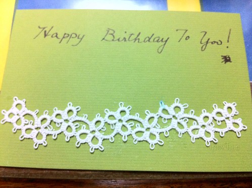 Birthday Card with Edging by Garyou