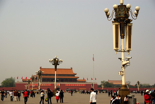 Tian'anmen Square + Gate