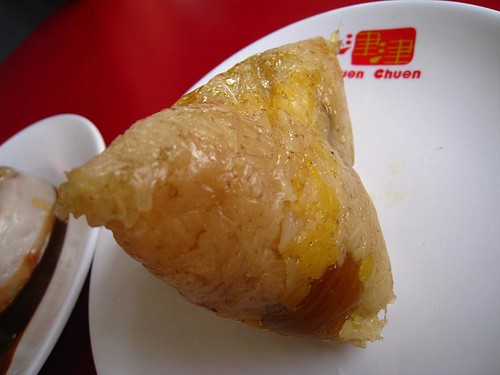 Salted Egg Yolk Dumpling 咸肉粽