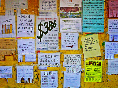 Chinatown Bulletin Board