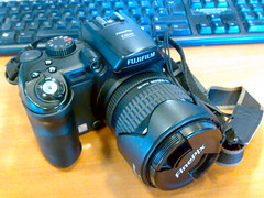 Fuji Finepix S9600 (taken with my Nokia N73)