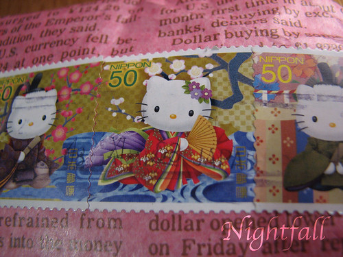 HK Stamp 