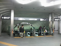 New Fukutoushin Entrance
