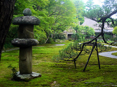 Yoshikien Garden, Nara - Big lantern
