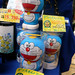 Doraemon paper lanterns