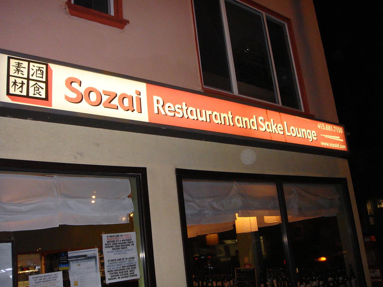 Sozai Restaurant