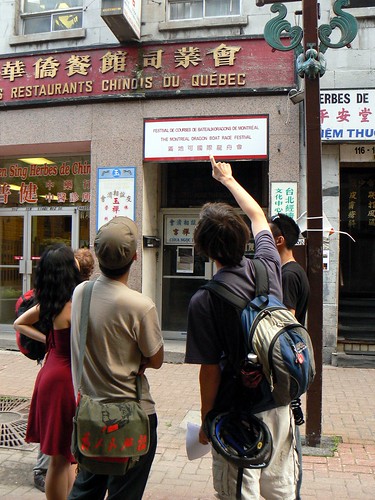 Chinatown Historical Tour - Summer 2008