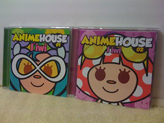 2008年の5枚。I'iwi"Anime House 01"&"Anime House 02"