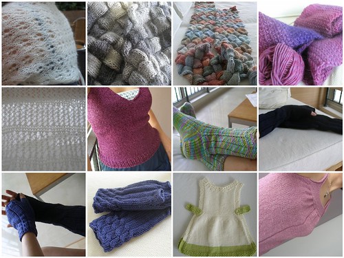 Knits in  2008 Part I