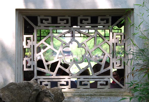 suzhou window
