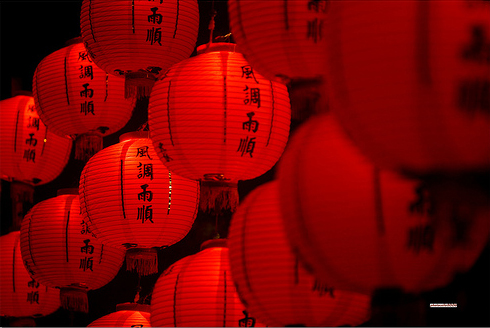 photocello2006 chinese lanterns