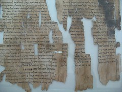 fragments of dead sea scrolls