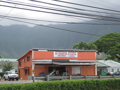 Waimanalo store