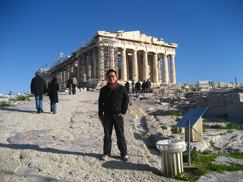 The Acropolis: The Panathenaic Way