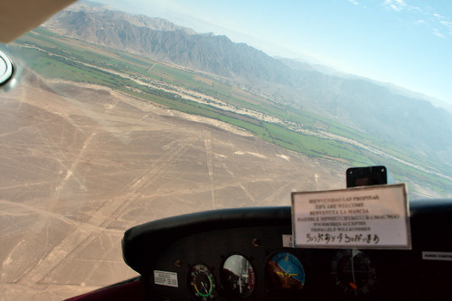 Nasca Lines (by Christian Haugen)