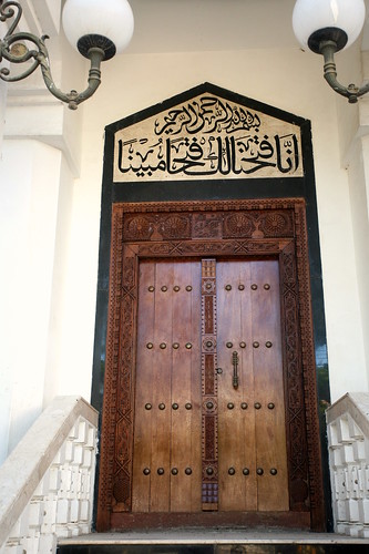 Ijumaa Mosque door