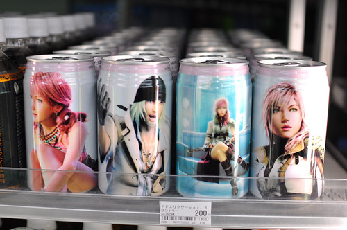 Elixires de Final Fantasy XIII