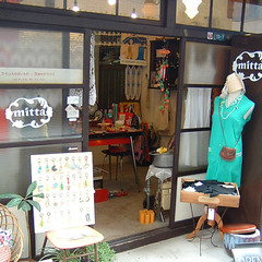 nagaya shop 「mitta」