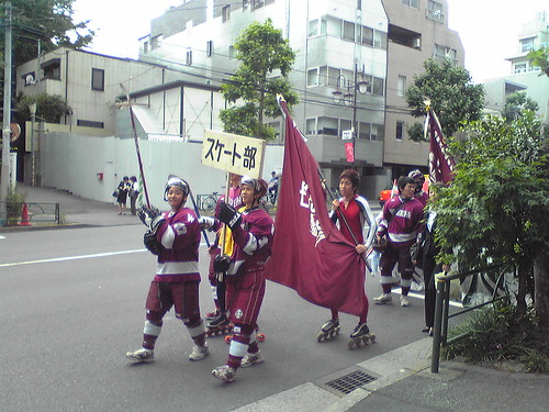 Ice Hockey club from Waseda High School