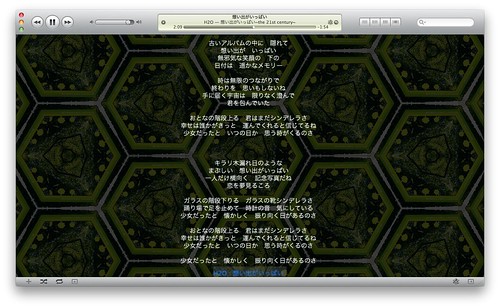 iTunes 2.jpg