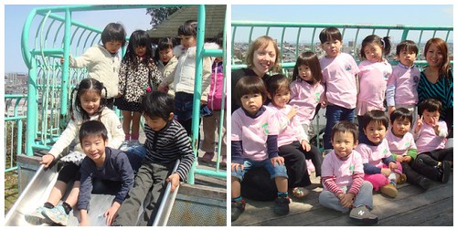At the park during Spring School 2010