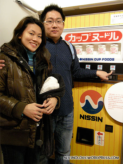 Retro cup noodle vending machine