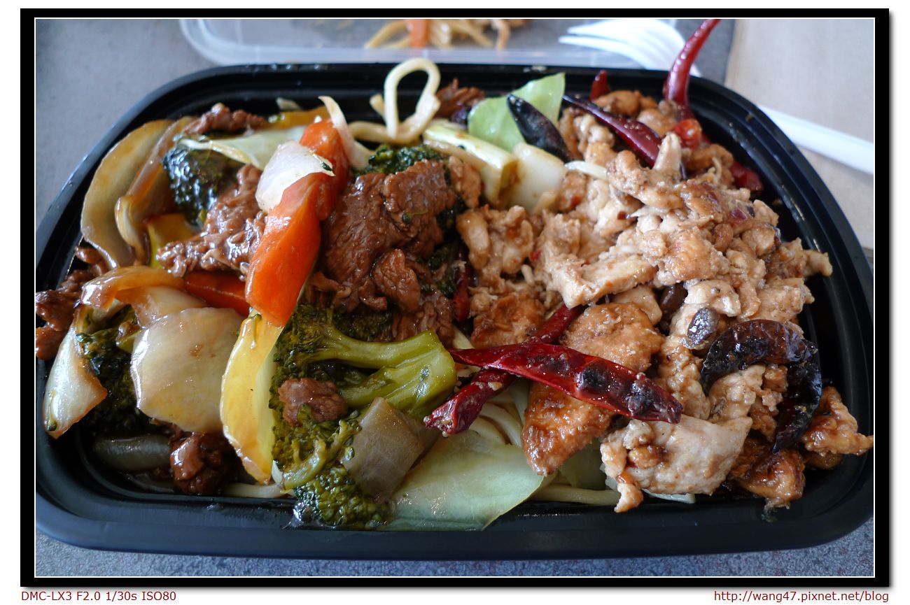 20100413-06芝加哥機場的Chinese Food