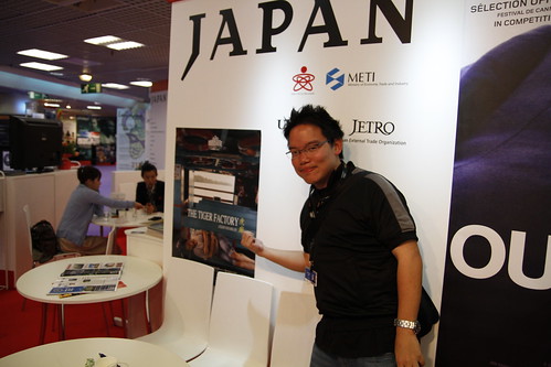 THE TIGER FACTORY in Uni Japan booth
