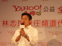 Yahoo!奇摩媒體業務事業群總經理陳建銘