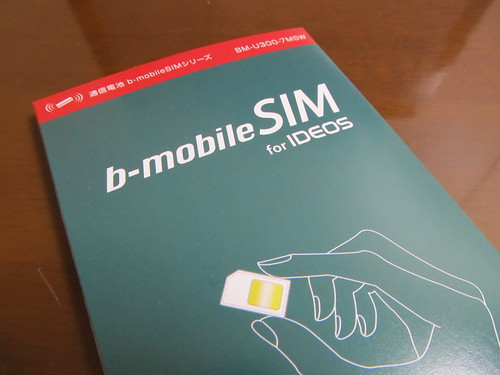 b-mobile SIM for IDEOS 01