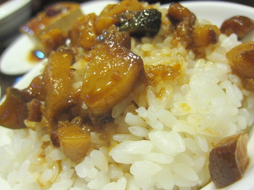 Stewed Pork Rice (Lu Ba Bun)