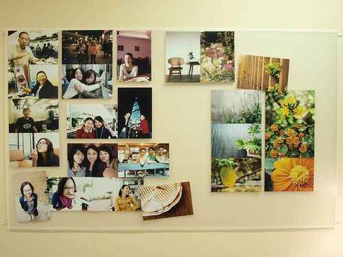 my photo wall