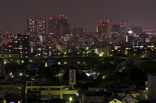 Sight from Yokohama International Students House